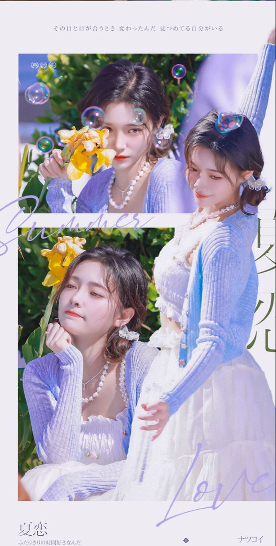 the image features two women posing in a garden with yellow flowers and bubbles. they are wearing matching purple cardigans, white tops, and pearl necklaces. the overall aesthetic is soft and feminine with a focus on the women's beauty and connection with nature. the text in the image suggests a theme of summer love and longing.```