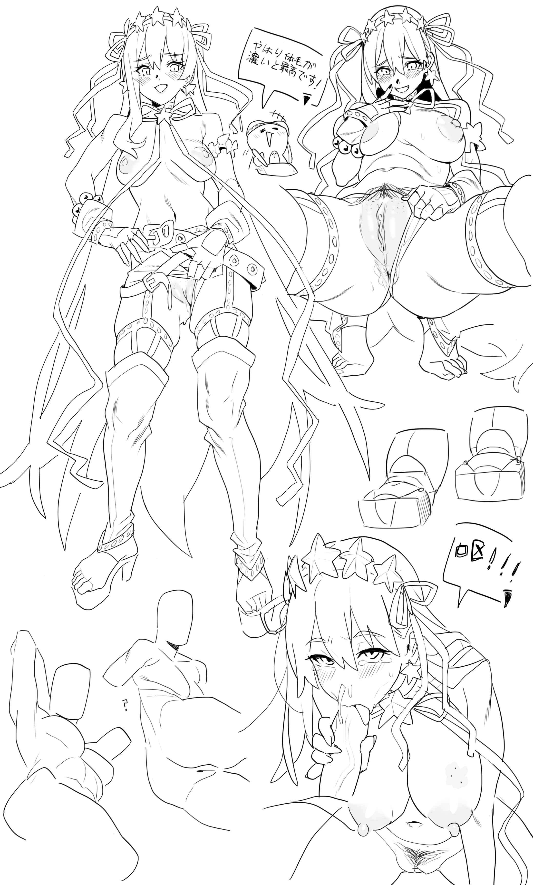 the image contains several drawings of an anime woman. some of the drawings are erotic in nature.