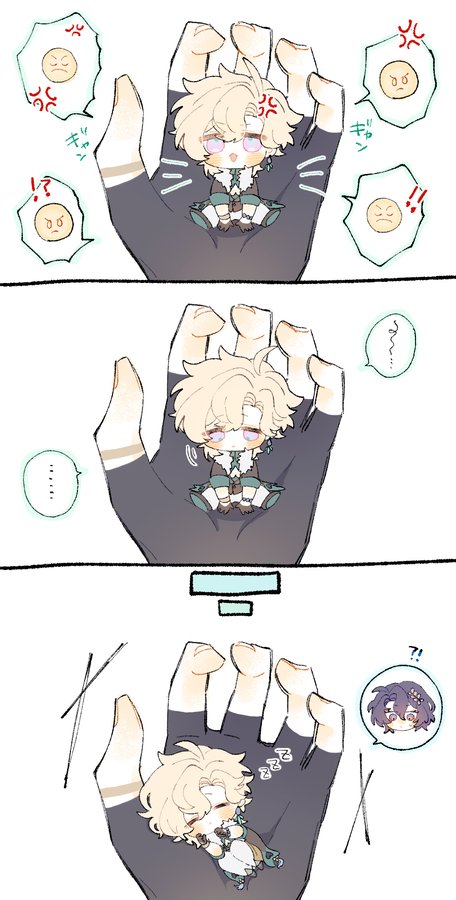 he image is a threepanel comic strip featuring a chibistyle anime boy.  in each panel, the boy is shown being held in a giant hand. the first panel shows the boy looking angry, the second panel shows him looking sleepy, and the third panel shows him sleeping.  each panel includes small speech bubbles with different facial expressions demonstrating emotions. the art style is soft and cute, with pastel colors and simple linework.  the overall mood is lighthearted and playful.