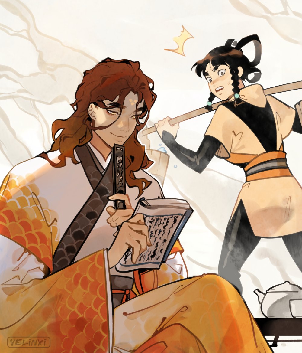 an illustration shows a man reading a book while a woman stands in the background with a wooden staff raised and a surprised expression. the man is wearing a robe with orange scale pattern. he is reading a book held in his left hand and a black, rectangular object in his right. the woman in the background has a black top and tan tunic. she stands behind the man, holding a wooden staff up over her shoulder. there is a tea set in the bottom right corner of the image.