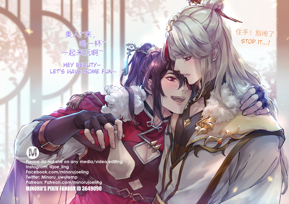 this image is a depiction of two anime characters, albedo and xiao from genshin impact, in a romantic embrace. they are both smiling and blushing, and xiao has his arms wrapped around albedo, who is resting his head on xiao's shoulder. the two characters are drawn in a very cute and adorable style, and the overall image is very romantic and heartwarming. the background is a soft blur, which helps to focus the viewer's attention on the two characters.