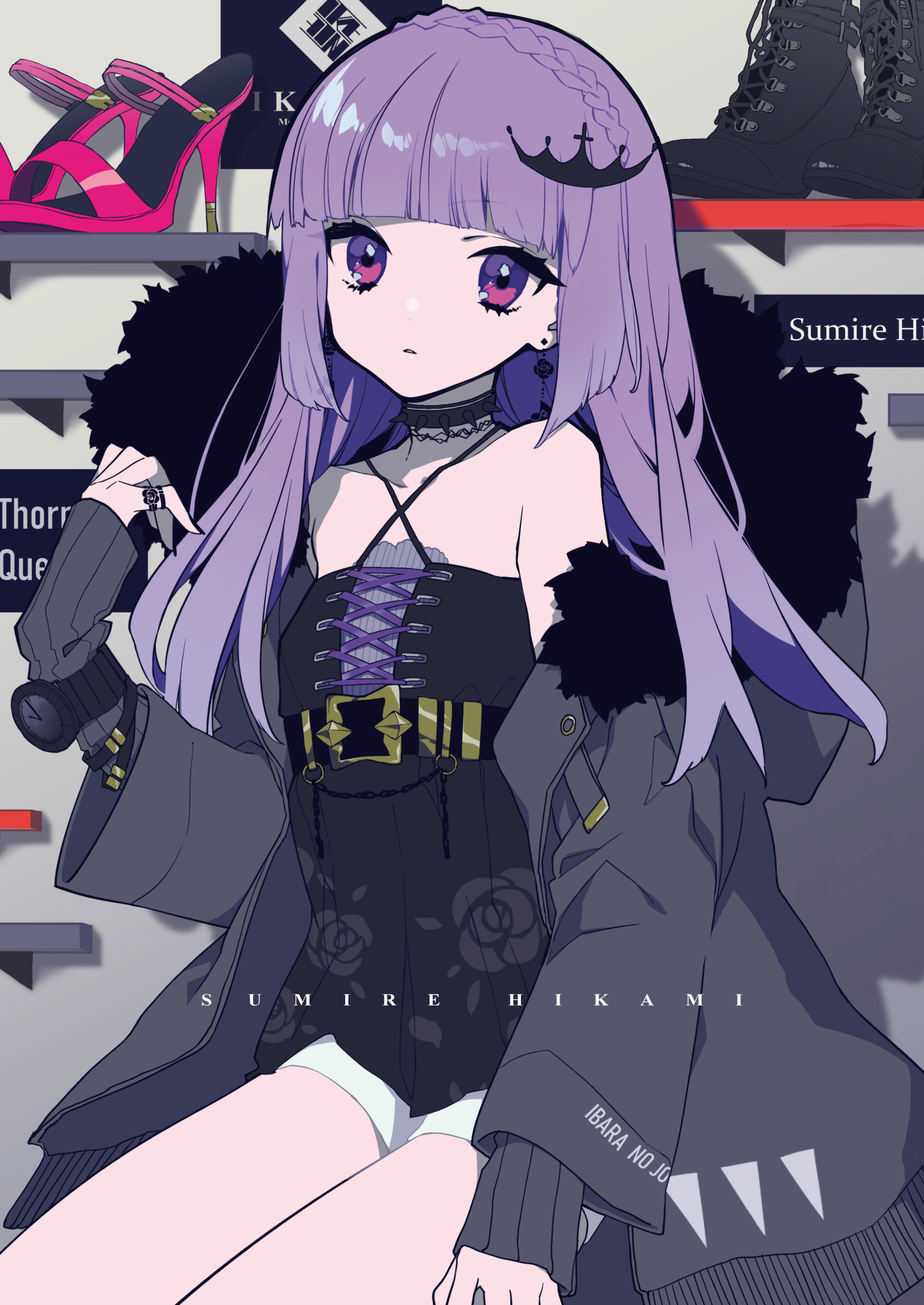an animestyle girl with lavender hair, purple eyes, and a gothicinspired outfit sits in front of shelves displaying shoes and boots. she wears a black corset, white shorts, a gray jacket with a fur collar, and a black crown. her hair is styled with bangs and a braid. she also wears a black choker and a ring. the image includes text that appears to be the character's name, "sumire hikami," and the phrase "ibara no jo."
