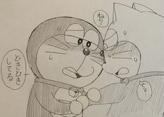 a black and white sketch of three characters embracing.  the character on the left appears concerned and is offering comfort to the character on the right who seems distressed. the characters are drawn in a simple, cartoon style with exaggerated expressions.  japanese characters suggest dialogue and sound effects.