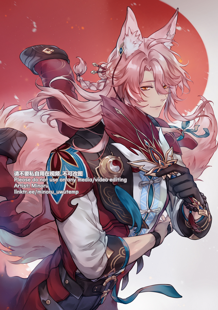 this is a digital art illustration of an anime male character. the character has pink hair and fox ears, is dressed in a red and gold outfit, and is holding a red fan in his hand. the background is a red and white color scheme, with a large red circle in the background.