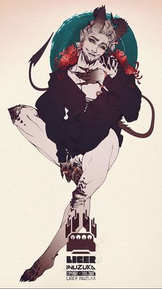the illustration features a stylized male demon character. he's posed with one leg drawn up, showcasing his unique fashion that includes a jacket and shorts.  he has prominent horns, pointed ears, and a tail. the background features a circle with suggestive floral or smoke elements. the overall color palette is muted and leans towards warm tones.