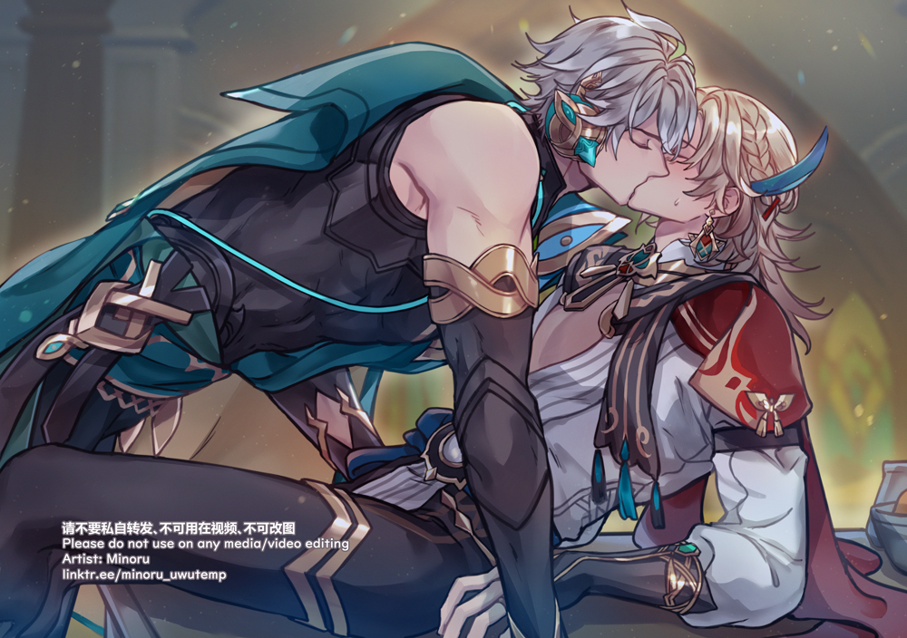 this is a digital illustration of a boy love couple from the game genshin impact. they are albedo and itto. albedo is a white haired man with a teal outfit and a black undergarment. his eyes are closed as he leans over itto to kiss him. itto has blond hair and a white outfit with a red overgarment. his eyes are open as he kisses albedo back. the background is blurred, but a table and other decor can be seen. there is a caption at the bottom of the image that reads "please do not use on any media/video editing. artist: minoru linktr.ee/minoru_uwutemp."