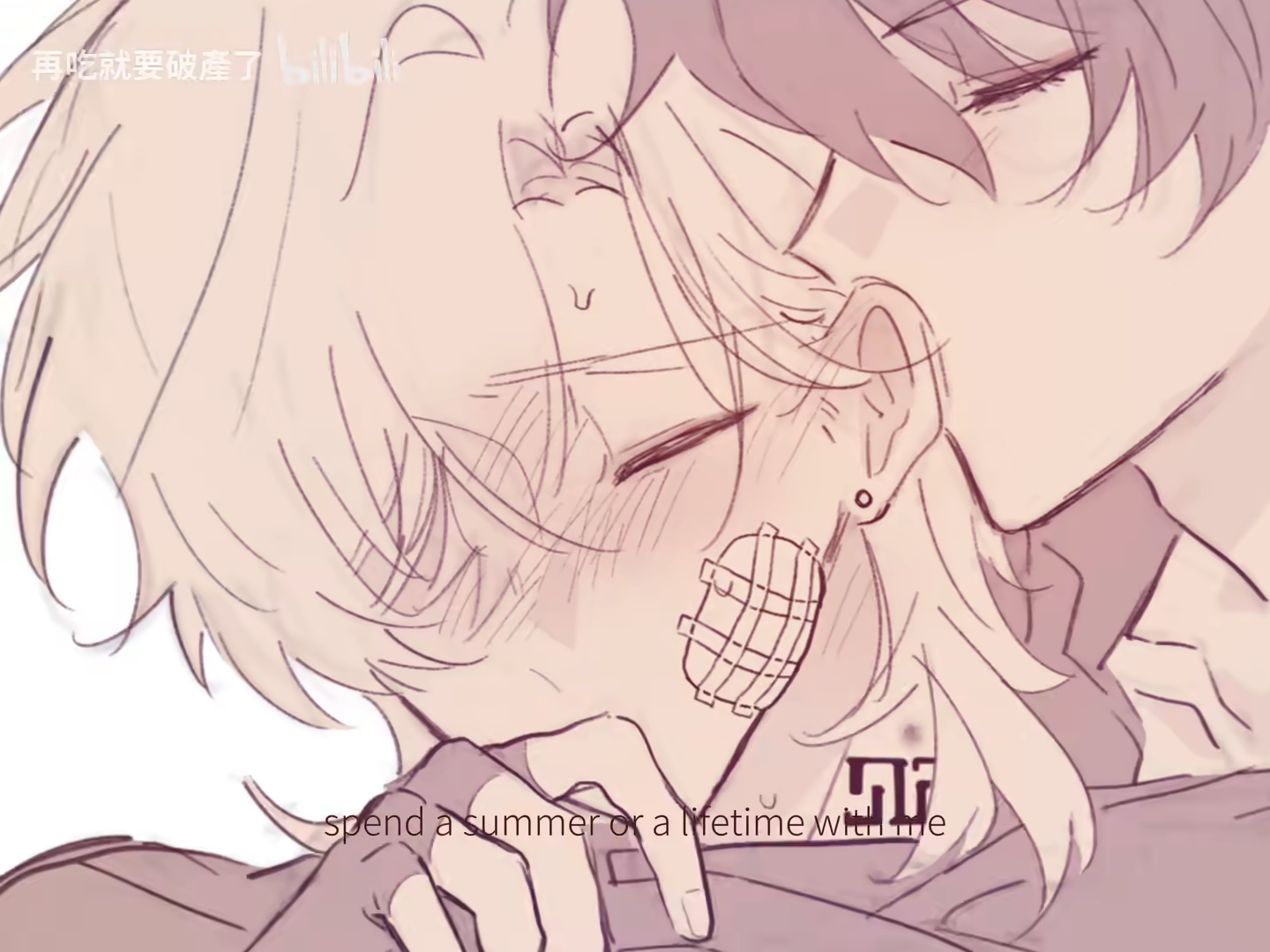 an illustration depicts a closeup of two cartoon animestyled figures embracing in a romantic or intimate moment. one figure has dark hair and is kissing the other on the ear or cheek. the second figure has lightcolored hair, a blush on their cheeks, a bandage on their face, and closed eyes, suggesting affection or contentment. the overall tone is gentle and loving. text at the bottom reads "spend a summer or a lifetime with me."