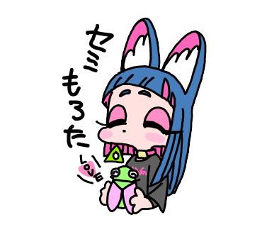 a cartoon drawing of a girl with blue hair and cat ears holding a pink butterfly. she is wearing a black shirt and has a small frog on her shoulder. the background is black and there is japanese text next to the girl that reads "tweet".
