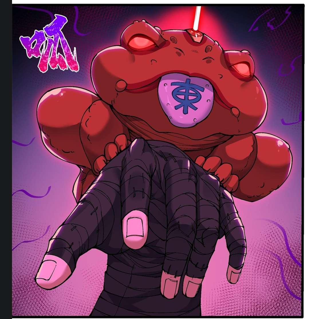 a large red froglike creature with glowing red eyes and a blue and white symbol on its chest. it is being held in the air by a hand wrapped in black cloth. the background is purple with black lines.