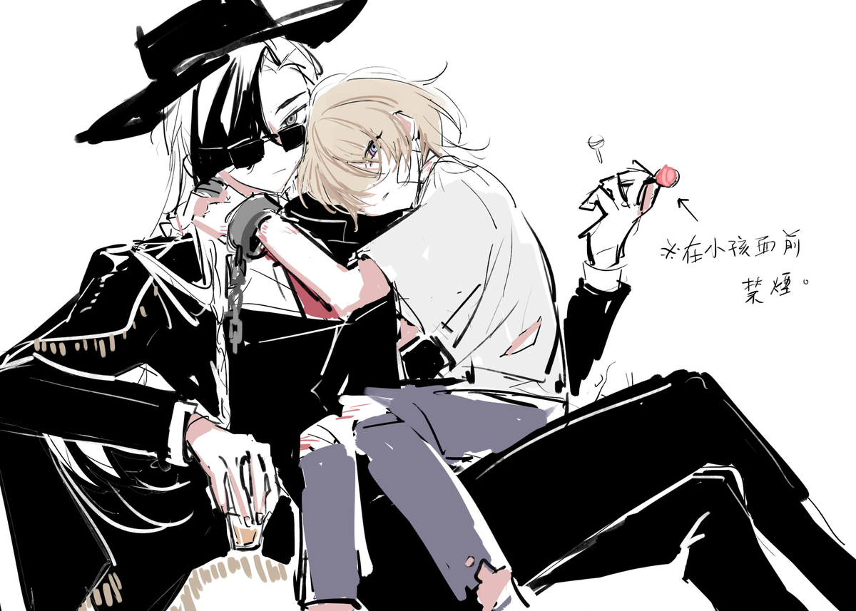 this is a black and white drawing of two anime characters, a male and a female. the male is wearing a hat, sunglasses, a jacket with chain, and pants. the female is wearing a white shirt with ripped parts, blue jeans, and white gloves. they are hugging, and the male is holding a candy in his hand. the drawing is in a simple style, with black lines and gray shading. it appears to be a romantic illustration, depicting two characters who are clearly close and affectionate. the candy they hold adds a playful touch to the image.  the background is white. the caption is in chinese.