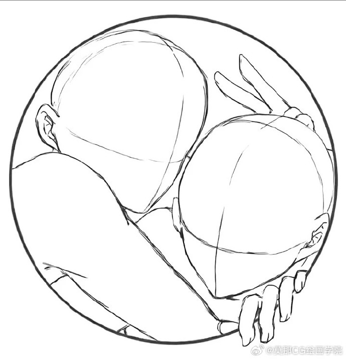 this is a simple sketch of a couple in an embrace, outlined with