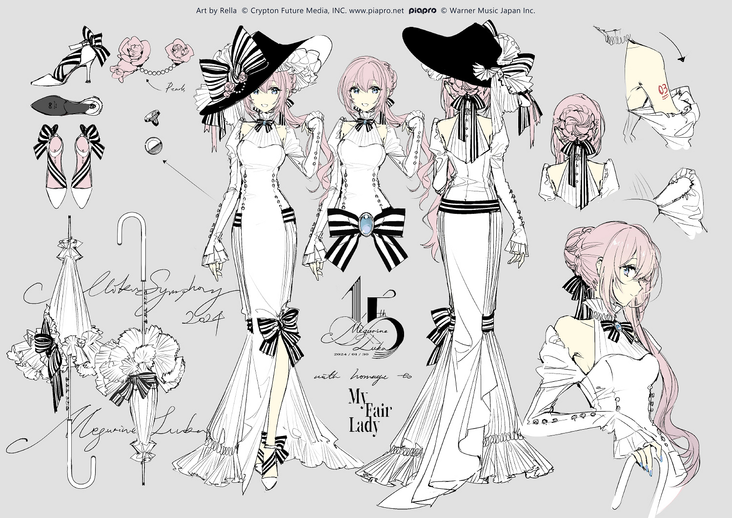 the image is a fashion design illustration by rella, showcasing a character design of megurine luka in a formal dress, as a homage to "my fair lady". the illustration includes multiple views of the character, details of the dress design (featuring bows, ruffles, and black and white stripes), and various accessories like a hat, shoes, umbrella, and jewelry. the overall style is animeinspired, and it appears to be a design proposal for a formal event or collaboration. it also mentions the copyrights to crypton future media, warner music japan, and includes the website piapro.net. the art celebrates megurine luka's 15th anniversary.