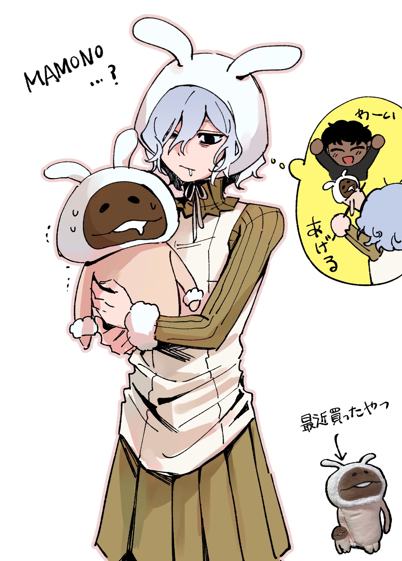 he image is a drawing of an animestyle girl wearing a bunny hood and holding a brown plush toy.  she appears to be thinking about her friends, as a thought bubble shows them playing with similar plushies. the overall style is cute and playful, with soft lines and colors. the girl has light purple hair and a slightly sleepy expression.  there's japanese text in the image.  one piece of text appears to be describing the plush toy. another describes the thought bubble scene.  a small brown plush is featured at the bottom right.