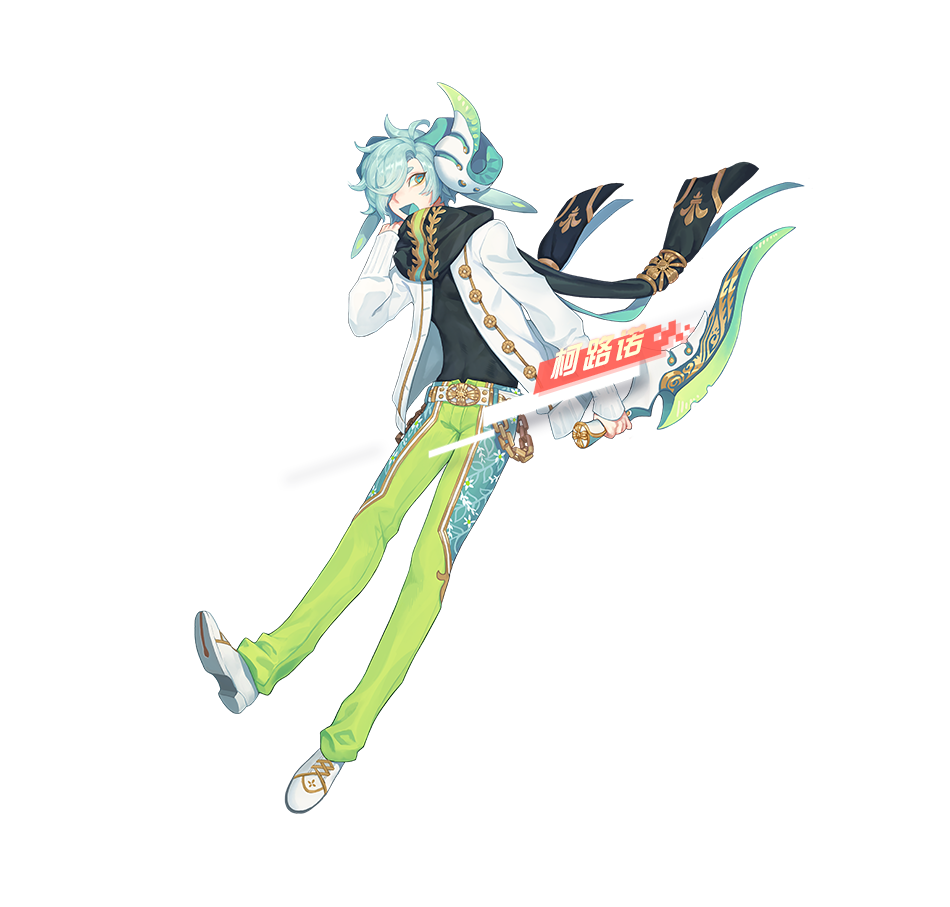 the image features an animestyle male character against a black background. he has mint green hair and is wearing a white jacket with green accents, matching green pants, and white shoes. he is also wearing headphones and holding a microphone. the image includes stylized chinese characters and a banner with chinese text. the character is depicted in a dynamic pose, seemingly floating or jumping.