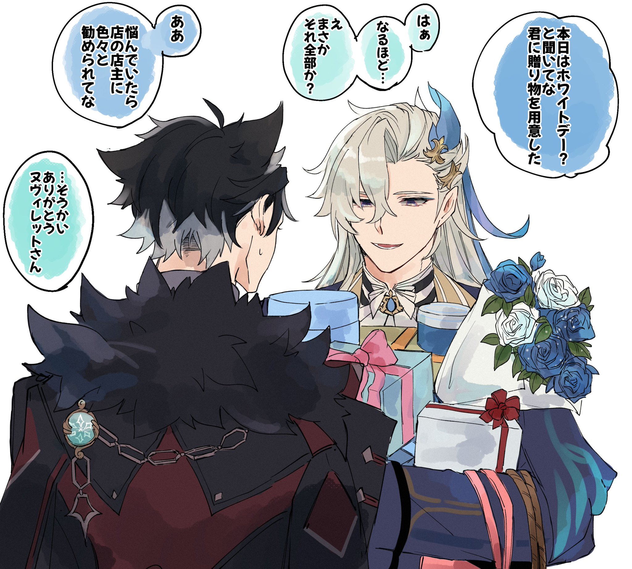 the image is an illustration of two anime characters. the one on the left has black hair and is wearing a red and black outfit. the one on the right has white hair and is wearing a blue and white outfit. they are both smiling and holding gift bags, and there is a large bouquet of blue and white flowers in the middle of the image.