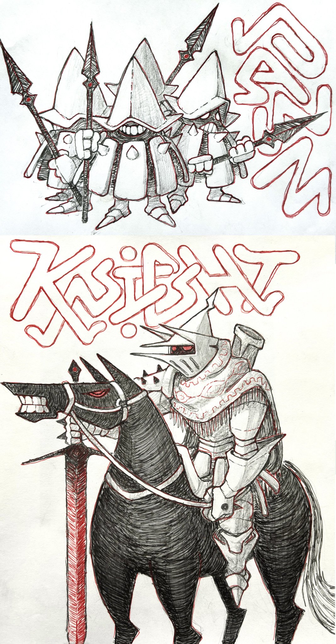 the image is a black and white sketch of fantasy characters. the top half depicts three small, coneheaded warriors holding spears, with a stylized "goblin" written above them. the bottom half showcases a knight in detailed armor, riding a heavily armored horse, with a large sword at his side. the word "knight" is stylized above the horse and rider. both the horse and the knight have piercing white eyes.