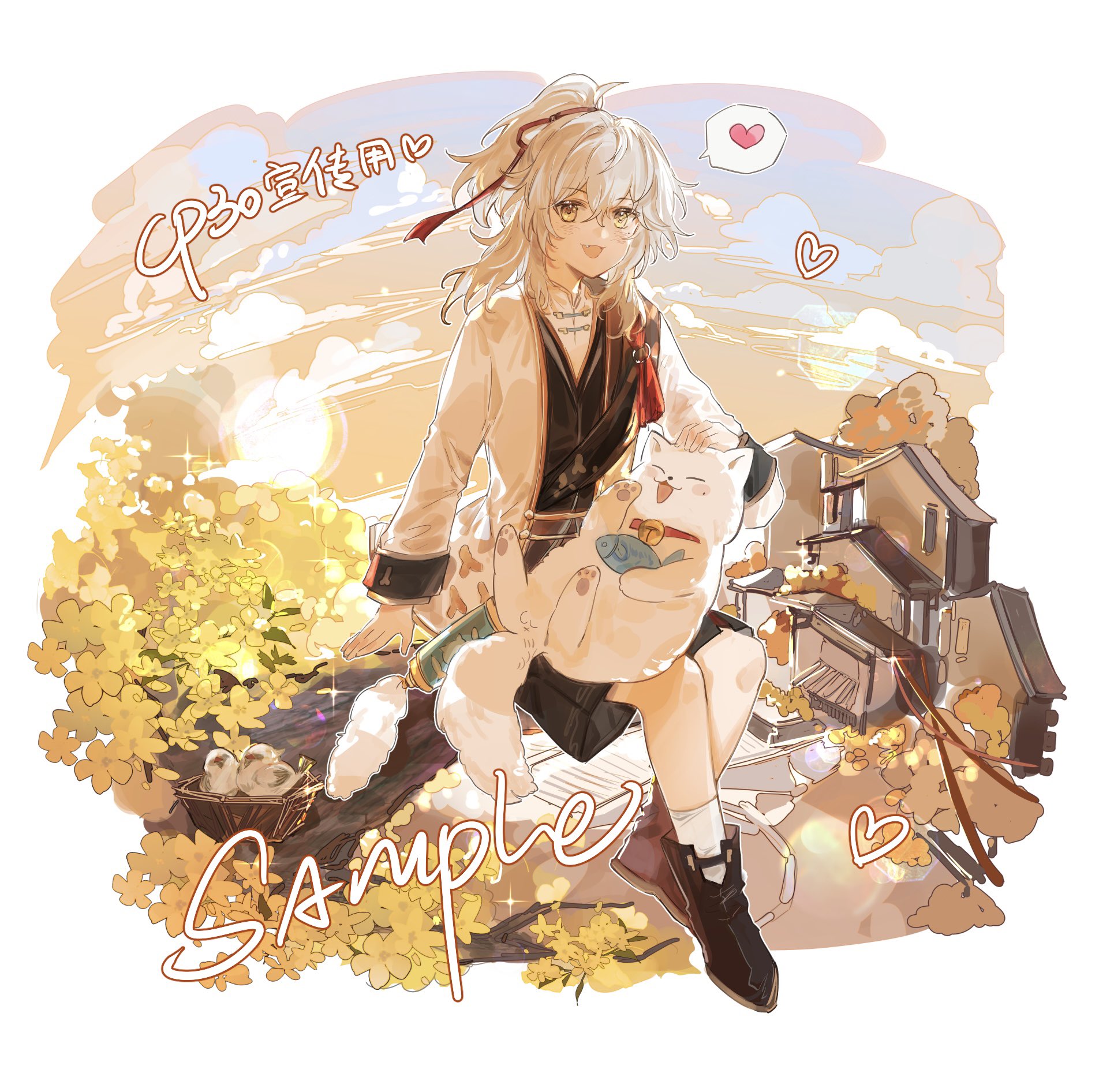 an anime girl with white hair in a black and white kimono with a red ribbon sits on a bench with a white cat in her lap. the cat is holding a fish and is looking at the camera. the girl is smiling and has a happy expression on her face. the background is a beautiful sunset with yellow flowers and a traditional japanese house. the image is labeled with "sample" and "cp30".
