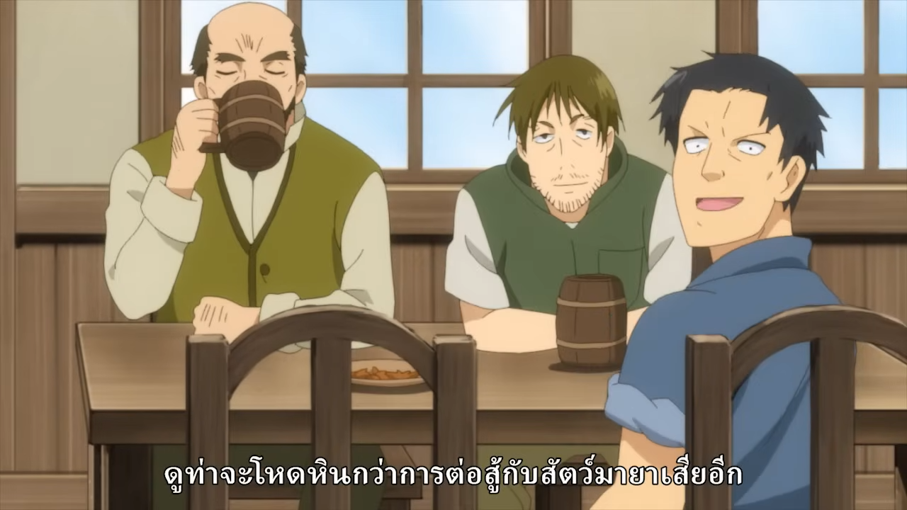 he image shows a screenshot from an anime, depicting three men inside a bar. two of the men are seated at a table, seemingly engaged in conversation. one of them is drinking from a tankard, while the other looks on with a serious expression. the third man stands behind them, looking towards the viewer with a sly smirk on his face. the scene is brightly lit, suggesting it takes place during the day. the warm color palette adds to the casual and inviting atmosphere of the setting.