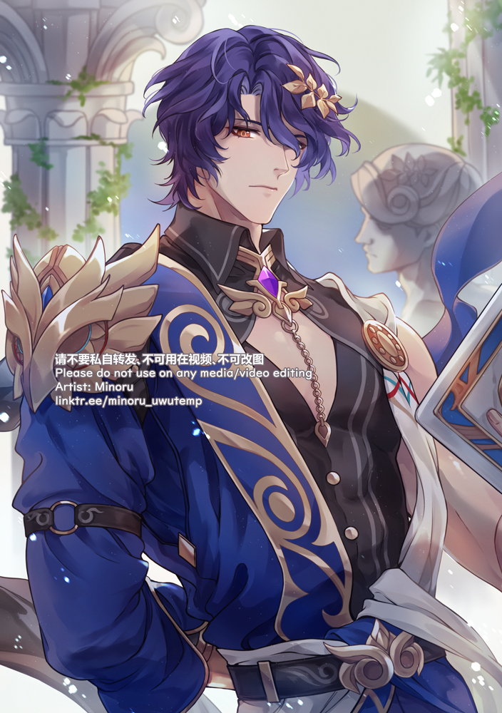 the image is an animestyle illustration of a male character. the character is dressed in a blue and gold outfit with white accents, has purple hair, and is holding a book. the background is a blurred image of white marble and plants. the character looks confident and elegant. the overall aesthetic is fantasy and beautiful.
