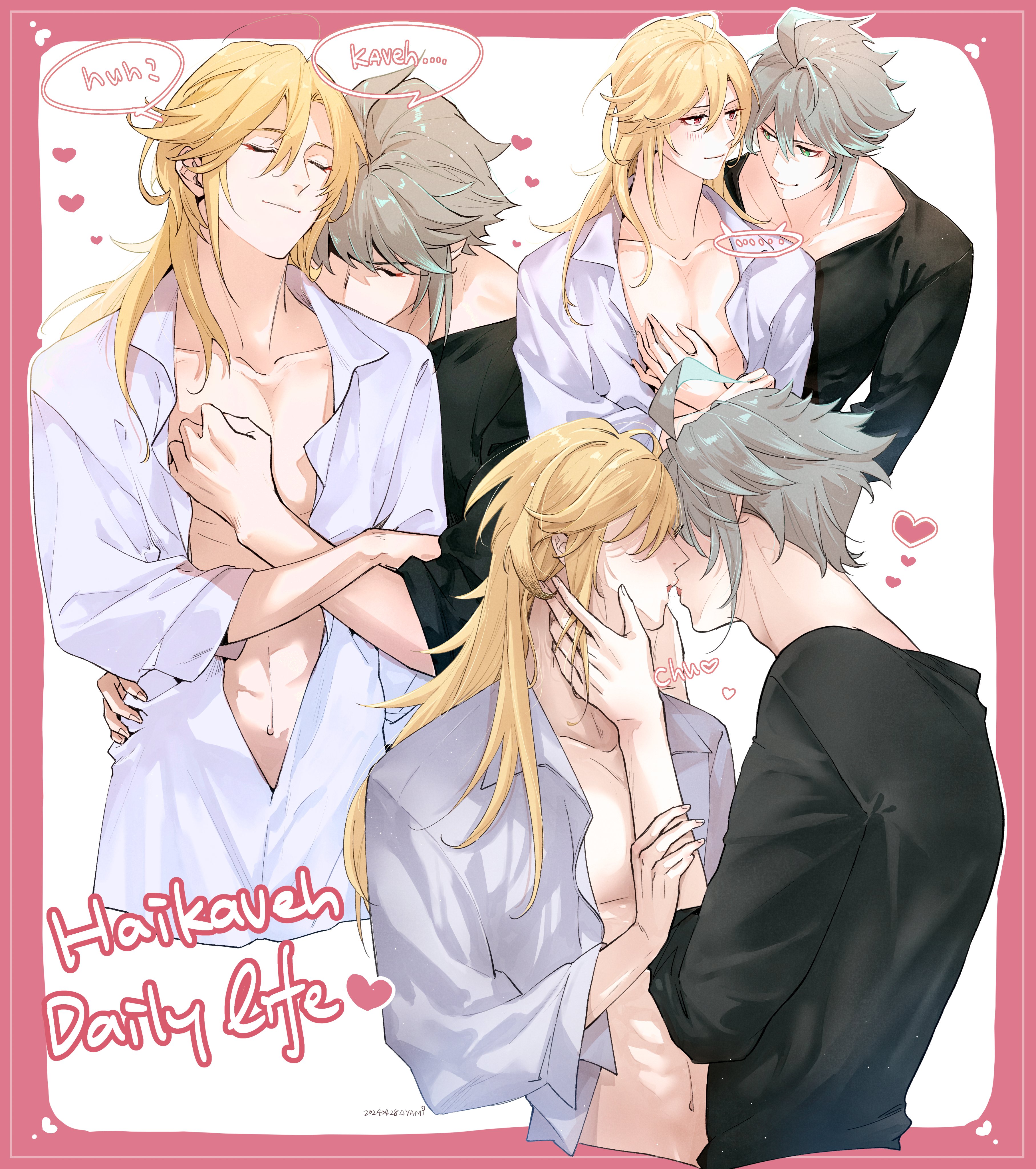 this is an animestyle illustration featuring four characters. the characters appear to be in a romantic relationship. the two main characters are haitham and kaveh from the video game genshin impact. they are standing close together, with haitham holding kaveh's face and kissing him. kaveh's hands are on haitham's arms and chest.  the two characters in the background appear to be a different couple.