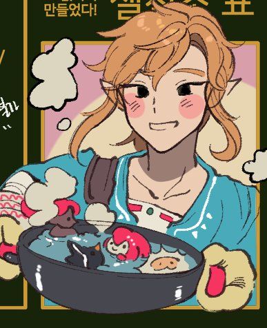 he image is a fanart depicting link from the legend of zelda: breath of the wild.  he's drawn in a cute, chibilike style, smiling happily while cooking in a frying pan.  the pan contains various small, cartoonish food items. the art style is reminiscent of anime and manga. there's korean text in the background which appears to be a caption or title. the overall mood is lighthearted and cheerful.