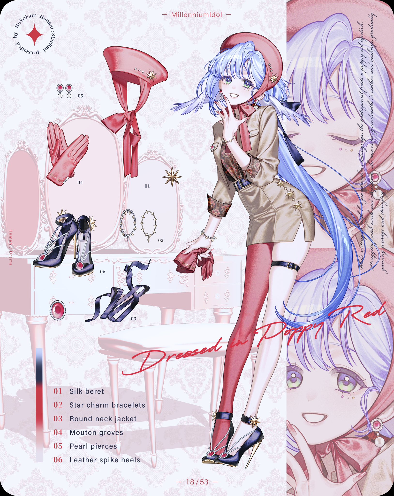 he image is a fashion illustration featuring an animestyle girl dressed in a poppy redthemed outfit. the illustration is detailed and includes closeups of the accessories and clothing items.  the girl has long, light blue hair and is wearing a beige jacket, red stockings and heels.  the overall style is elegant and cute, typical of anime fashion illustration.  a detailed list of clothing and accessories is provided below the main illustration. the illustration appears to be from a book or magazine, indicated by the page number "18/53" in the bottom right corner.