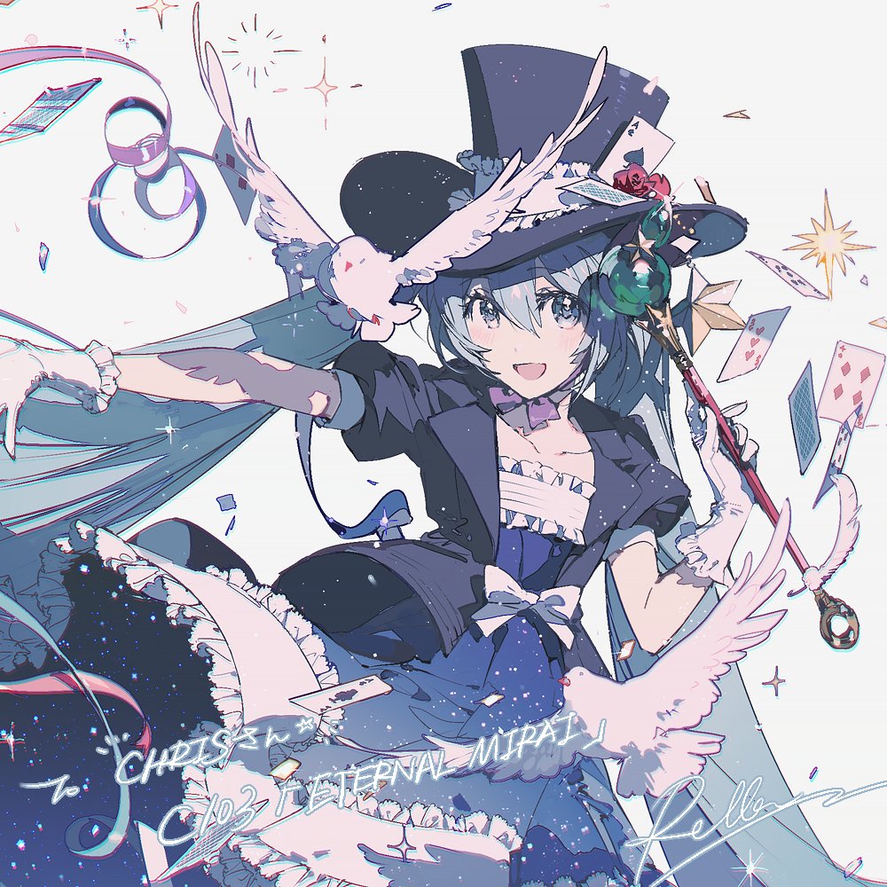an animestyle illustration of a young girl dressed as a magician. she has blue hair and is wearing a top hat adorned with a rose and playing cards. she's smiling and holding a magic wand in one hand and doves are perched on her hands. playing cards are floating around her, and she's wearing a ruffled dress with ribbons and gloves. the background includes stars and swirls, and there's writing at the bottom of the image.
