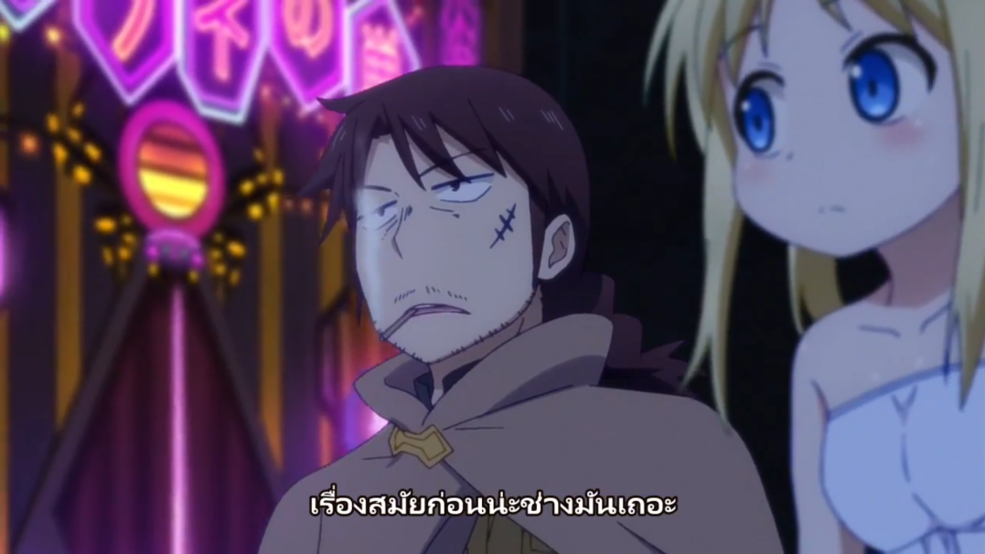 an anime cartoon scene of a man and a woman looking and talking to each other. the man has brown hair, a beard, and is wearing a brown robe. he has a
