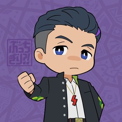 the image shows a young cartoon male character with black hair and a serious expression. he is wearing a black jacket with green accents, a white shirt, and a necklace with a lightning bolt pendant. the background is purple with a pattern of repeating geometric shapes. the image appears to be a digital illustration from an anime or manga.