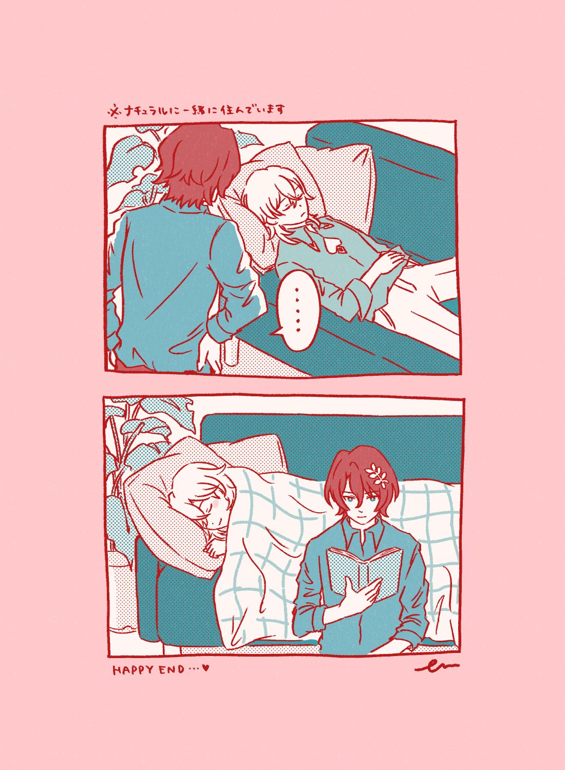 the image is a mangastyle illustration of two anime characters, a boy and a girl, on a couch together. in the first panel, the girl is laying down, asleep, and the boy is standing, looking down at her. in the second panel, the boy is sitting down, reading a book, and the girl is asleep, cuddled up with a blanket. the text in the image says "happy end" and is a sweet scene of a couple's loving moment.