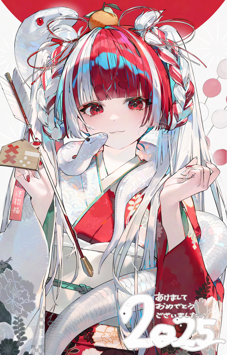 the image shows a mangastyle anime girl dressed in a kimono, with white hair and red and blue highlights. she has red eyes and a small orange on top of her head. a white snake is draped around her neck and another coiled around her head. she's holding an amulet and a decorative arrow. the numbers "2025" and a japanese new year greeting are prominently displayed. the background features a red circle and a faint pattern of interconnected circles.
