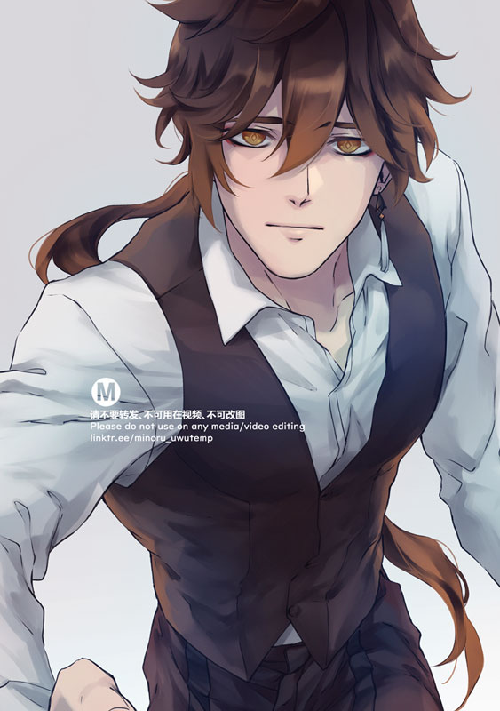 this is a digital drawing of a male anime character. he has long brown hair, brown eyes, and is wearing a white shirt and a black vest. the background is a light gray. he looks like a serious and stoic person.