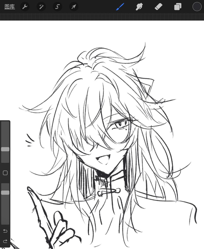 a digital drawing of an anime girl with long white hair, wearing a traditional chinese collar. she is smiling with her eyes closed, and has a cute and elegant expression. the drawing is in black and white, with simple line art. it is a sketch, with visible rough lines. the image is set against a white background.