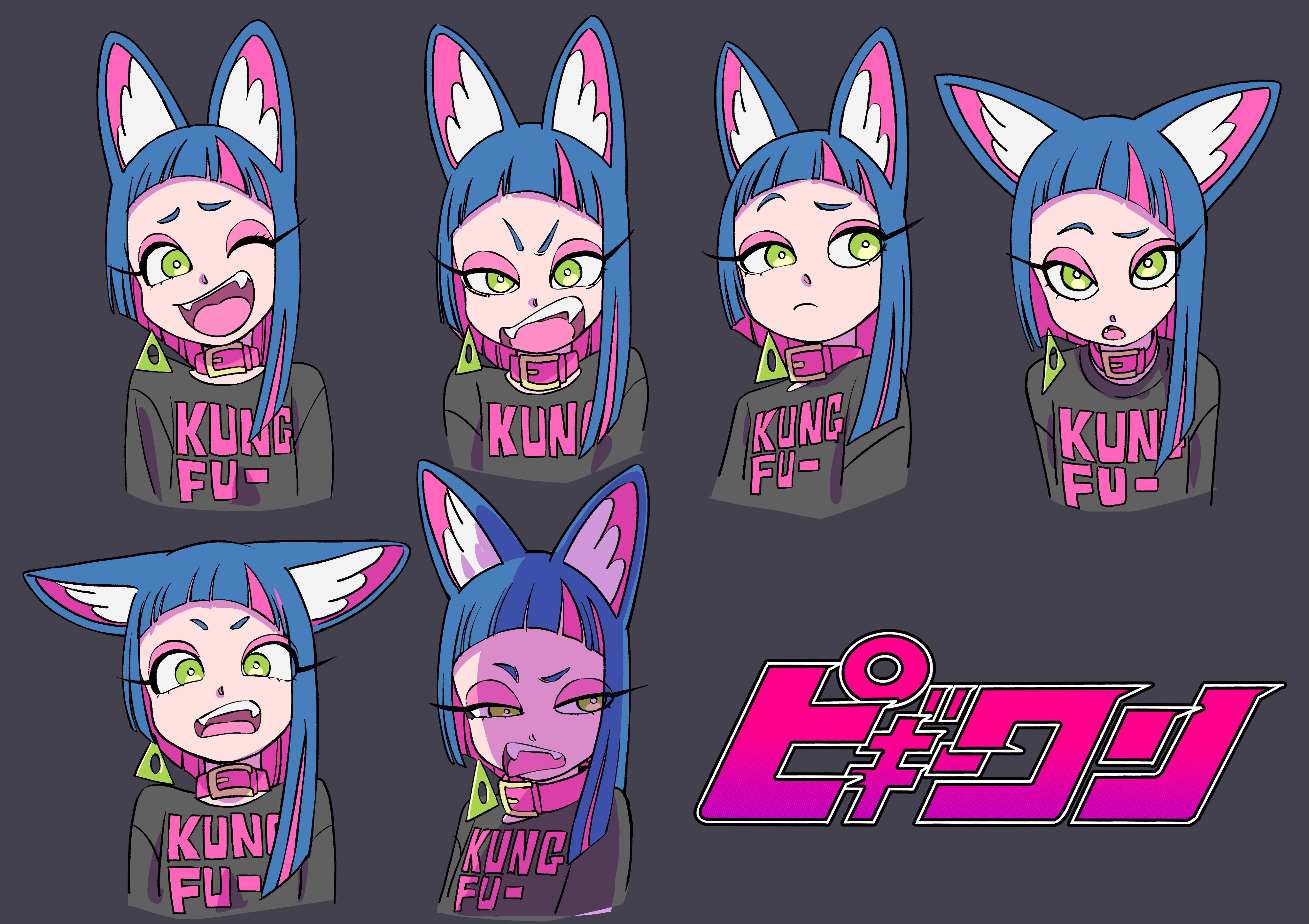the image features six different facial expressions of a female character with blue hair and cat ears. she has vibrant pink and blue hair, green eyes, and wears a black shirt with "kung fu" printed on it. the character has a pink collar with a metal ring.  the expressions range from happy and excited to angry and embarrassed. there is also a stylized japanese logo in pink, black and white in the image.