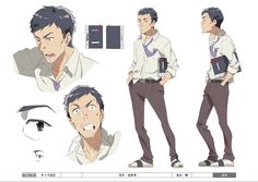 this is a character design sheet for an anime or manga. it shows a young adult male with short black hair and brown eyes. he is wearing a white dress shirt with the sleeves rolled up, and brown pants. he is holding a book in his right hand. the design sheet shows the character from multiple angles, as well as closeups on his face and eyes.