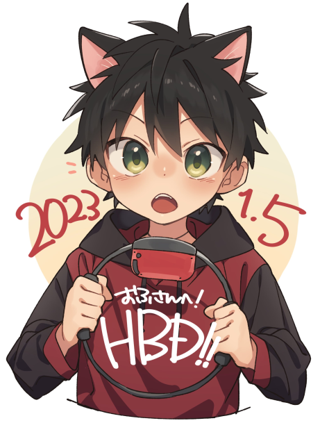 the image showcases a young boy, stylized in an anime art style and depicted as a "catboy" with cat ears. he's holding a nintendo switch console and appears surprised, possibly having received it as a gift. the text "2023 1.5" and "hbd" suggest it's a celebratory image, likely marking a birthday on january 15th, 2023.