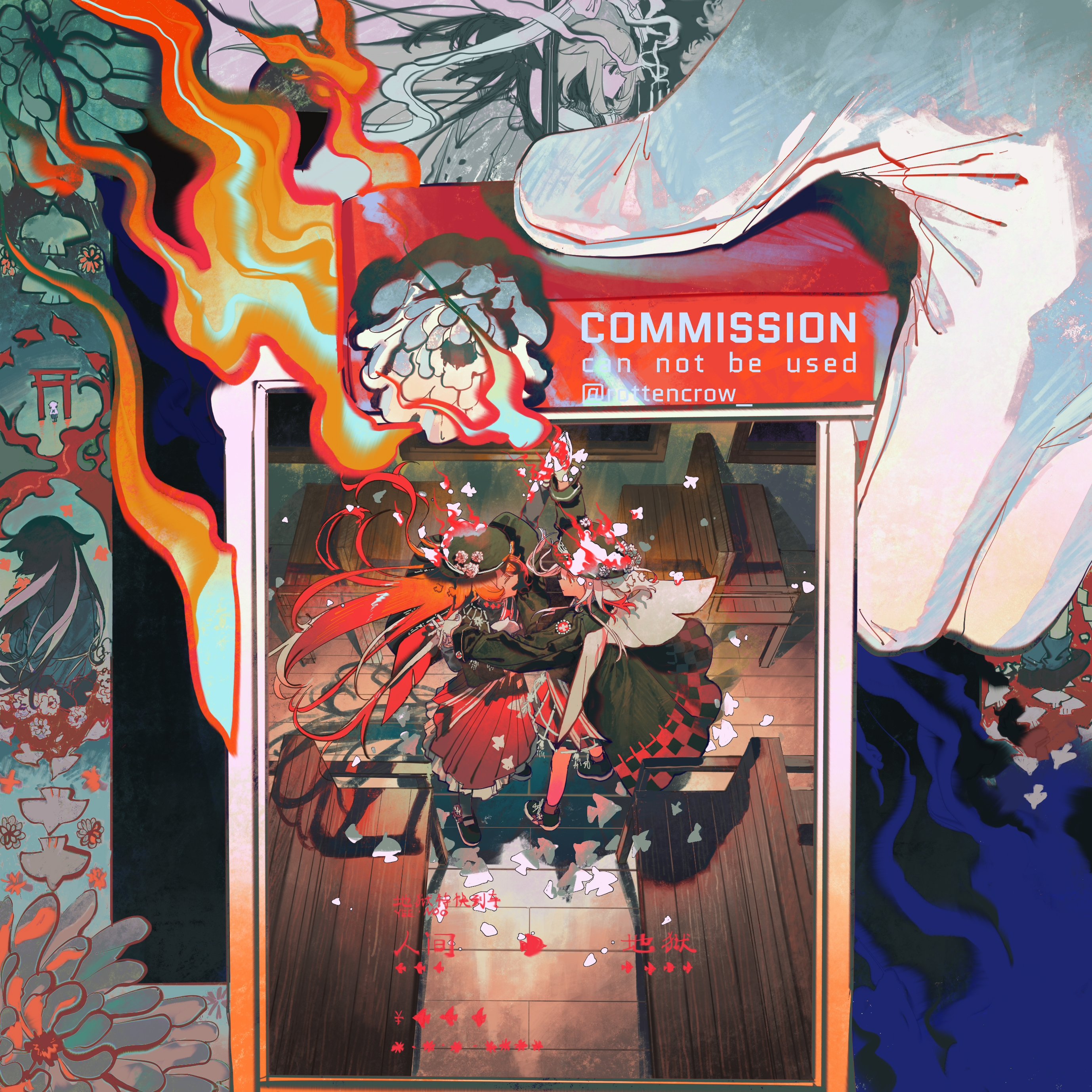 an image of two anime girls standing on a wooden platform in a fantasy world. the girls are wearing traditional japanese clothing and their hair is tied in long braids. the background is a mix of colorful, floral patterns. the image is framed by a red and white banner that reads "commission: can not be used". there are a lot of  brightly colored flowers and symbols in the background and some text is written in a foreign language.  the image is digitally drawn in a vibrant and colorful style.  it is a beautiful and magical artwork.