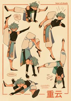 the image showcases a collection of dynamic poses featuring a male character with blue hair and a flowing outfit. the style is reminiscent of anime or manga, and the poses emphasize flexibility and movement. the background is plain with a beige tone, directing focus to the character's poses.