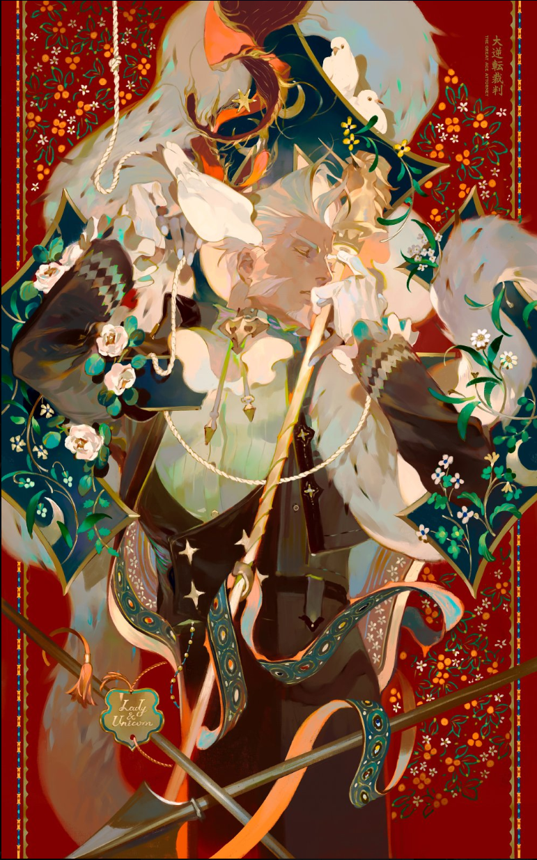 a digital illustration of a young man, seemingly a prince or knight,  set against a rich tapestrylike background. he is adorned with flowers, intricate jewelry, and flowing fabrics, while birds perch on his shoulder and staff. the overall aesthetic is ethereal and romantic, with a focus on decorative details and soft lighting.