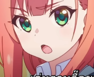 the image shows a closeup illustration of an anime girl with vibrant pink hair and large, expressive green eyes. she appears to be surprised or confused, with her mouth slightly open and her eyebrows furrowed. the soft lighting and closeup perspective emphasize her youthful features and create a sense of intimacy.