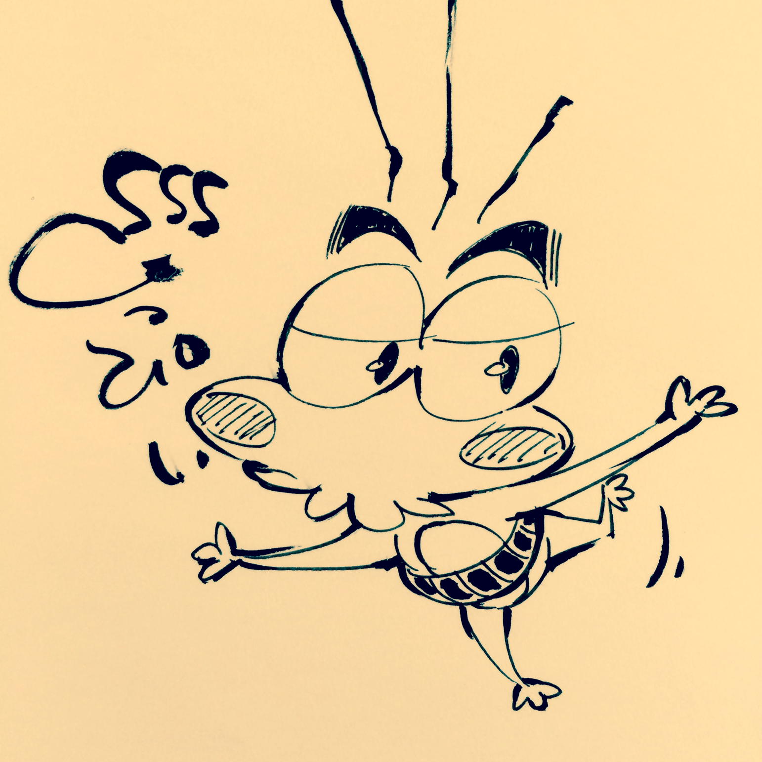 a black and white cartoon character with big eyes, a big smile and wearing a loincloth is dancing. there is a word bubble above the character's head. the drawing is on a tan background.
