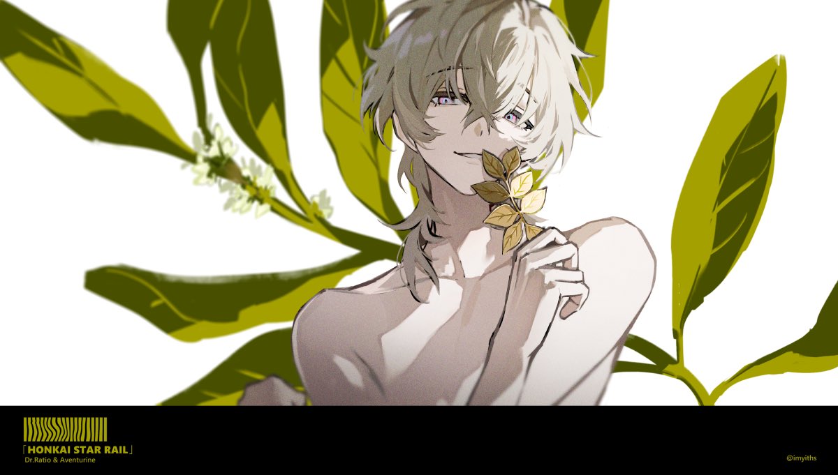 the image is a piece of digital fanart depicting a male character from the game honkai: star rail, possibly dr. ratio or aventurine, based on the text at the bottom.  he has lightcolored, somewhat messy hair and pale skin. he's depicted shirtless, holding a small branch with yellow flowers against his chest. the background features stylized, large green leaves that create a soft and slightly ethereal atmosphere. the art style is distinctly animeinfluenced, using soft shading and a subtle color palette. the overall aesthetic is gentle and artistic.