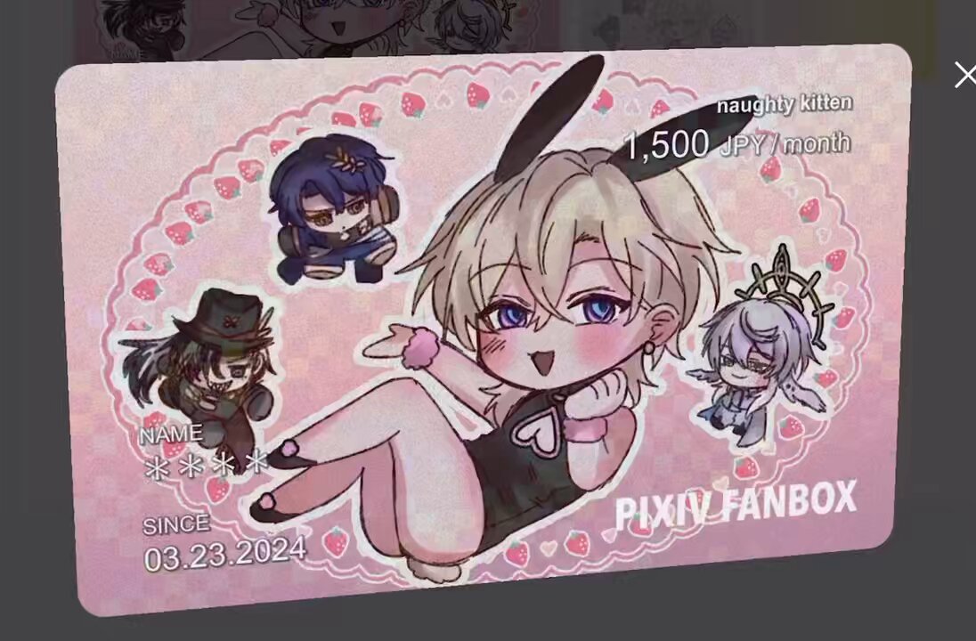 the image is a digital illustration of a cute anime girl character. she is drawn in a chibi style, with large eyes and a small body. she is wearing a black bunny costume with a pink collar and bunny ears. she has blonde hair and is smiling.  the background of the image is pink with hearts and strawberries. there are also three other chibi characters in the image. the text in the top right corner says "naughty kitten 1,500 jpy/month" and "pixiv fanbox."  the text at the bottom left says "name " and "since 03.23.2024".