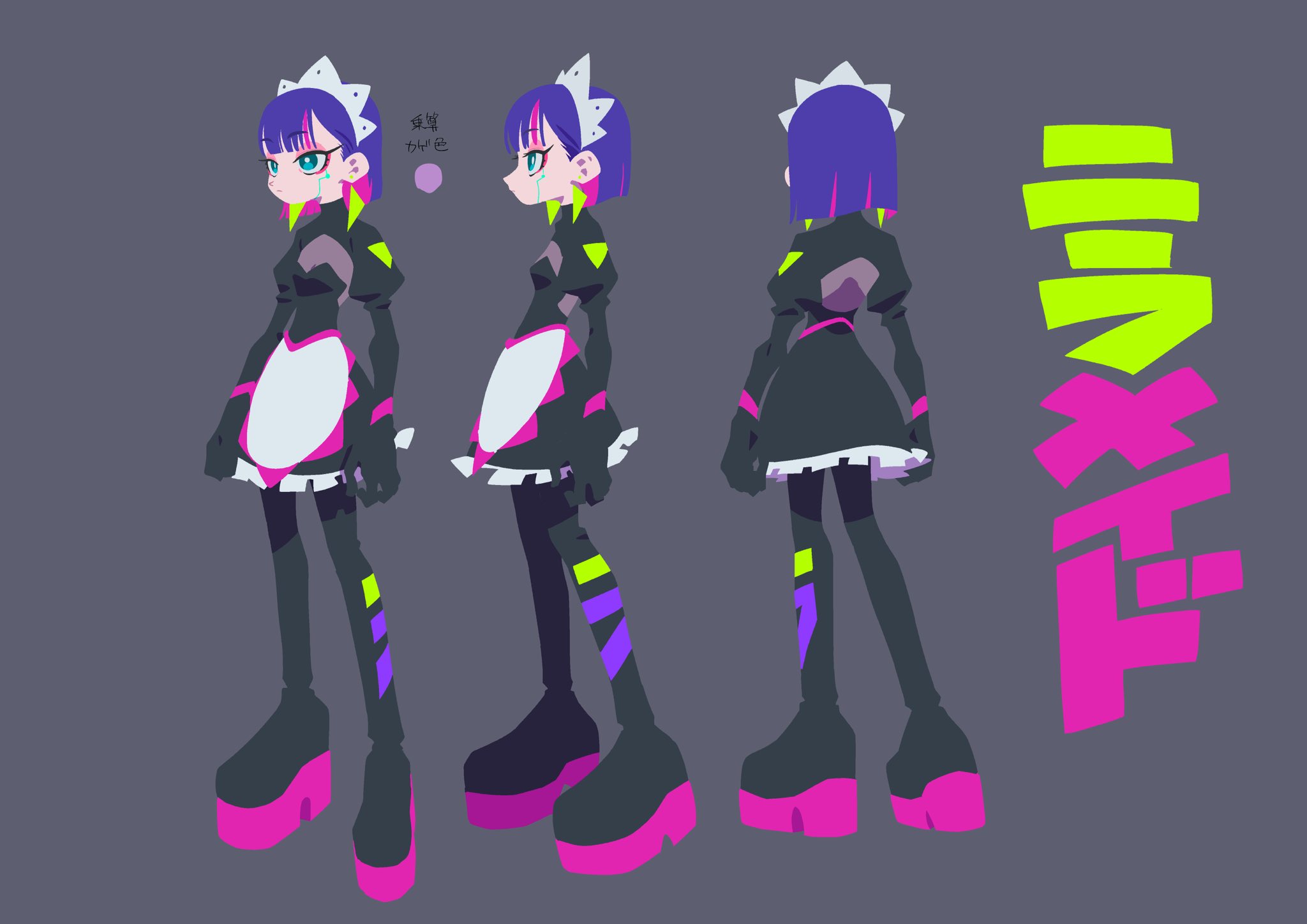 a threeview illustration showcasing the front, left side, and back of a female character design. the character is styled in a futuristic maid outfit with black, pink, and yellow accents. the art style is reminiscent of pop art with sharp lines and flat colors.  the background is a dark gray.