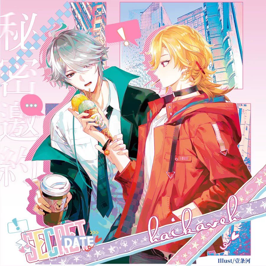 the image is a vibrant animestyle illustration featuring two young men, possibly a romantic couple, engaged in a sweet moment. one has silver hair and wears a teal jacket and tie, enjoying an ice cream cone. the other, with blonde hair, is in a bright red jacket and appears to be holding the silverhaired boy's hand. the background is a stylized city scene with pink and pastel colors dominating the design. there's japanese text in the background and prominent text that says "secret date" and "kaichaveh," likely the artist's name or a character name. the overall style suggests a boys' love (bl) or yaoi genre.
