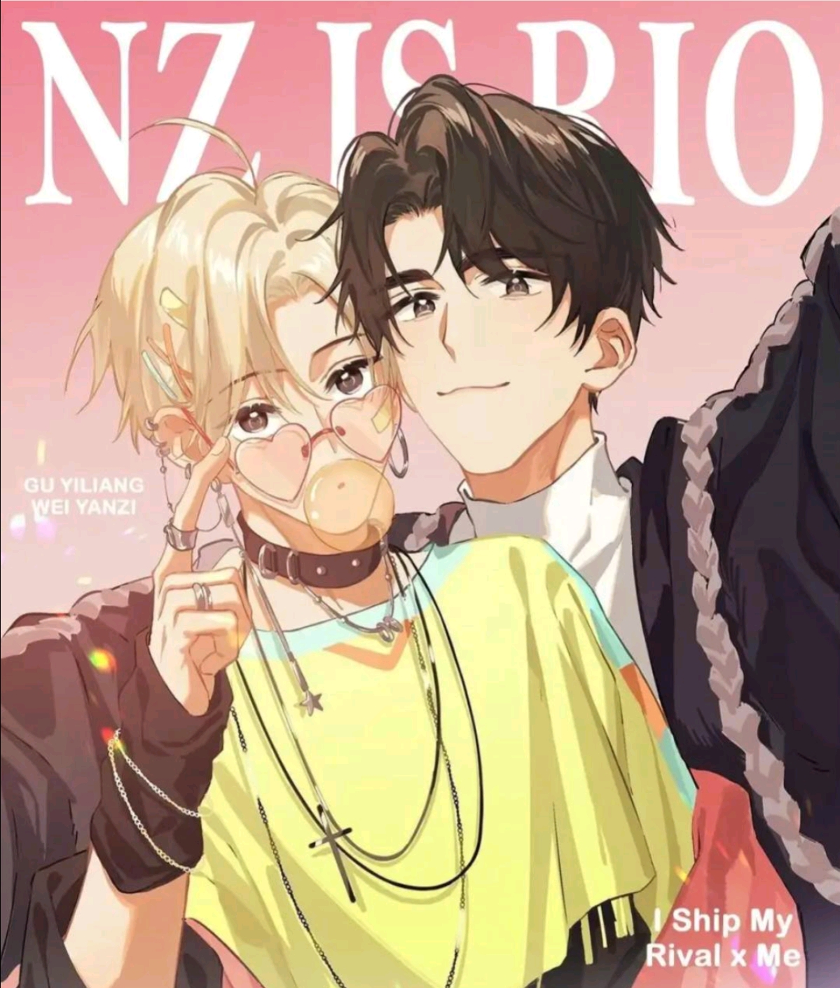the image is an anime or manga style illustration featuring two men. one man has blond hair and is wearing heartshaped glasses and blowing bubblegum. he has a choker, necklaces, and rings. the other man has brown hair and is wearing a casual outfit. the image has a title "i ship my rival x me".