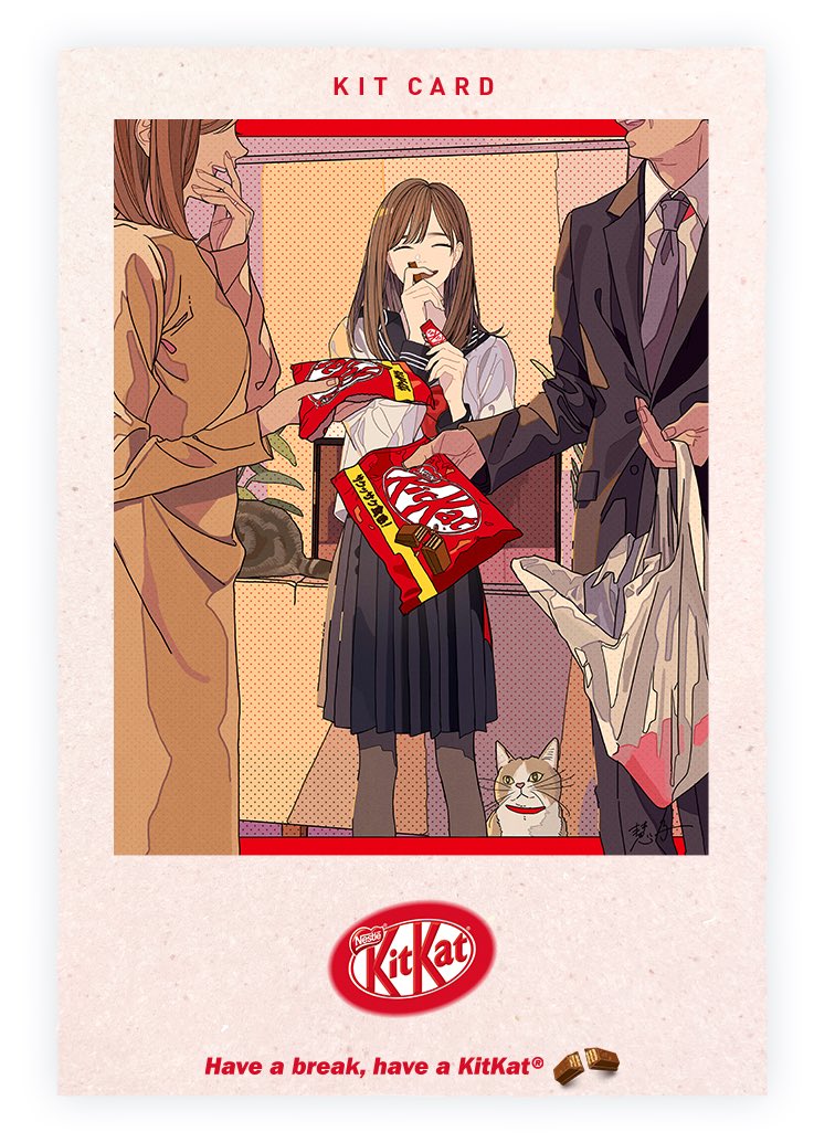 the image is an advertisement for kit kat, featuring an animestyle illustration of a family scene. a young woman in a school uniform stands smiling and eating a kit kat. her parents, a woman and a man in a suit, stand on either side of her, each holding a pack of kit kats. a cat sits at the young woman's feet. the kit kat logo is displayed at the bottom of the image with the slogan "have a break, have a kit kat". the illustration is framed like a polaroid photo.