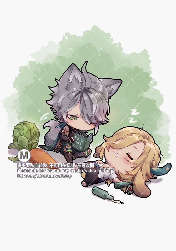 the image shows two anime characters in chibi style. one is a wolflike boy with gray hair holding a cookbook titled "how to cook rabbit." he is looking down at a bunnylike girl with blonde hair who is fast asleep with a bottle of drink beside her. the background is a soft green watercolor wash.