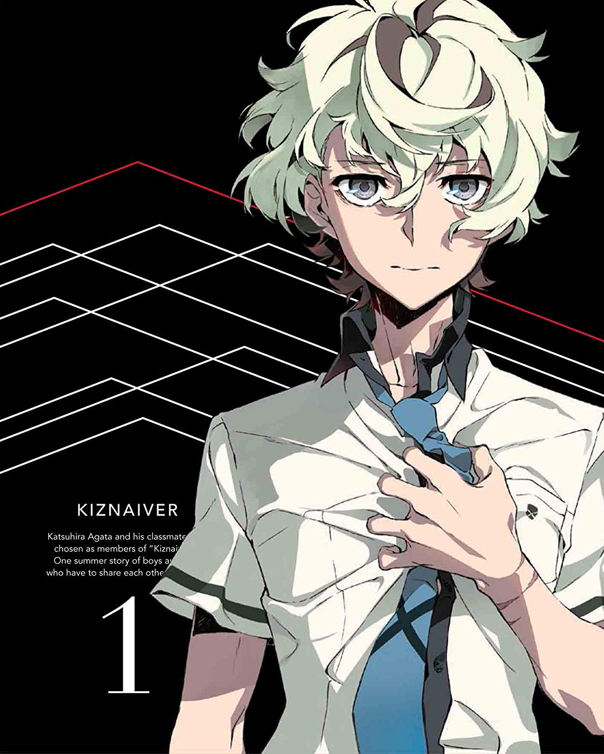 a promotional image of a manga character with short, messy white hair and a serious expression. he wears a white and light blue school uniform and has his hand on his chest. the background is a simple black and red design. the title "kiznaiver" is prominently displayed at the top of the image, along with a brief synopsis of the story and the volume number "1."