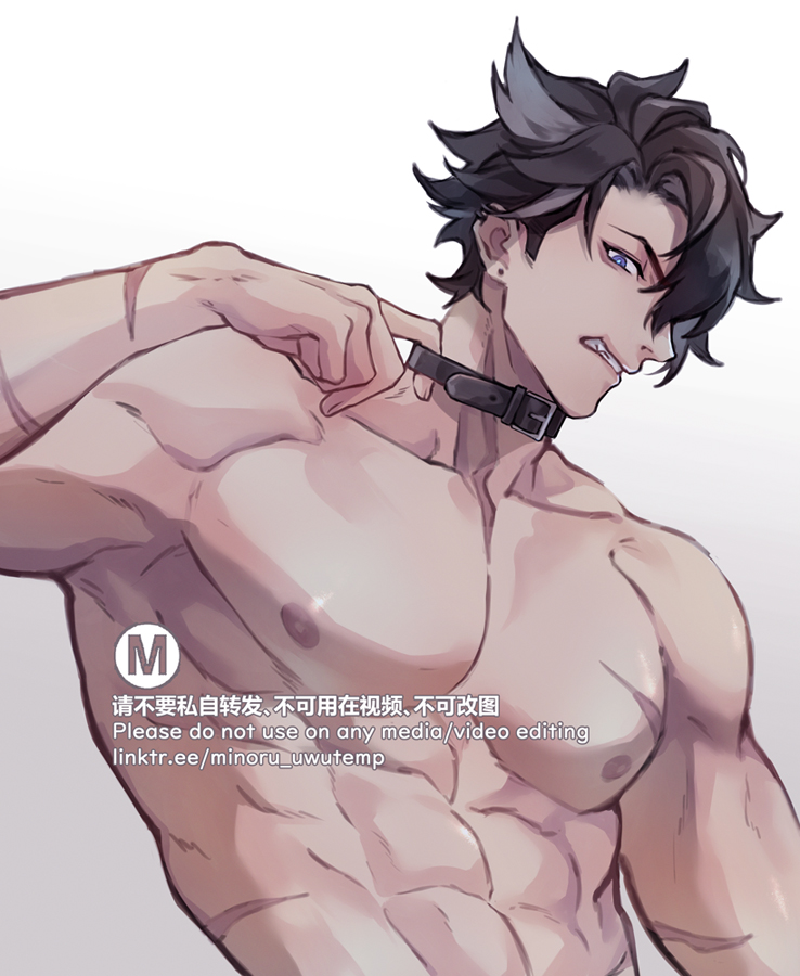 a drawing of a shirtless anime man with black hair. he has defined muscles and is wearing a black collar around his neck. he is looking at the viewer with a smirk on his face. the text at the bottom of the image is in both chinese and english, and it says that the image is not to be used in any media or video editing.